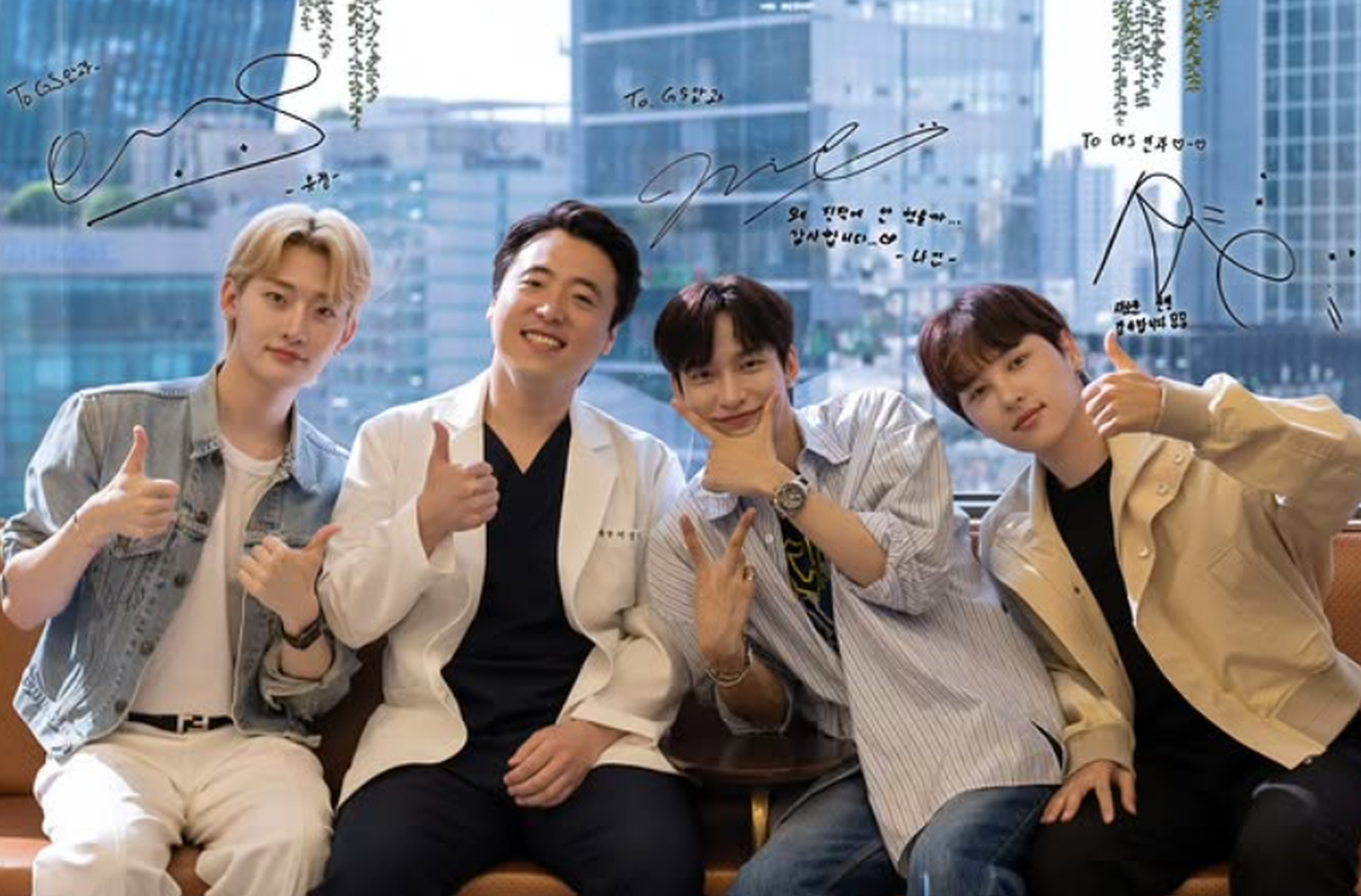 Severance Hospital 2